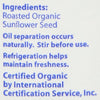 SunButter Sunflower Butter, Delicious, Organic Alternative to Peanut Butter, 16 ounce plastic jars, Pack of 3