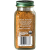 Simply Organic Nutmeg Ground CERTIFIED ORGANIC 2.3oz. bottle