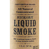 Lazy Kettle Brand All Natural Liquid Smoke | Perfect for Flavoring Meat | Hickory | Used to Flavor Beef Jerky, Steak, Fish, Cheese, Sauces and More | 5 Oz Each