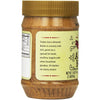 Trader Joes Almond Butter Creamy Unsalted 1lb