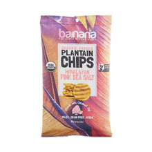  Plantain Chips, Himalayan Pink Sea Salt