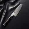 Shun Classic 7" Hollow-Ground Santoku All-Purpose Kitchen Knife